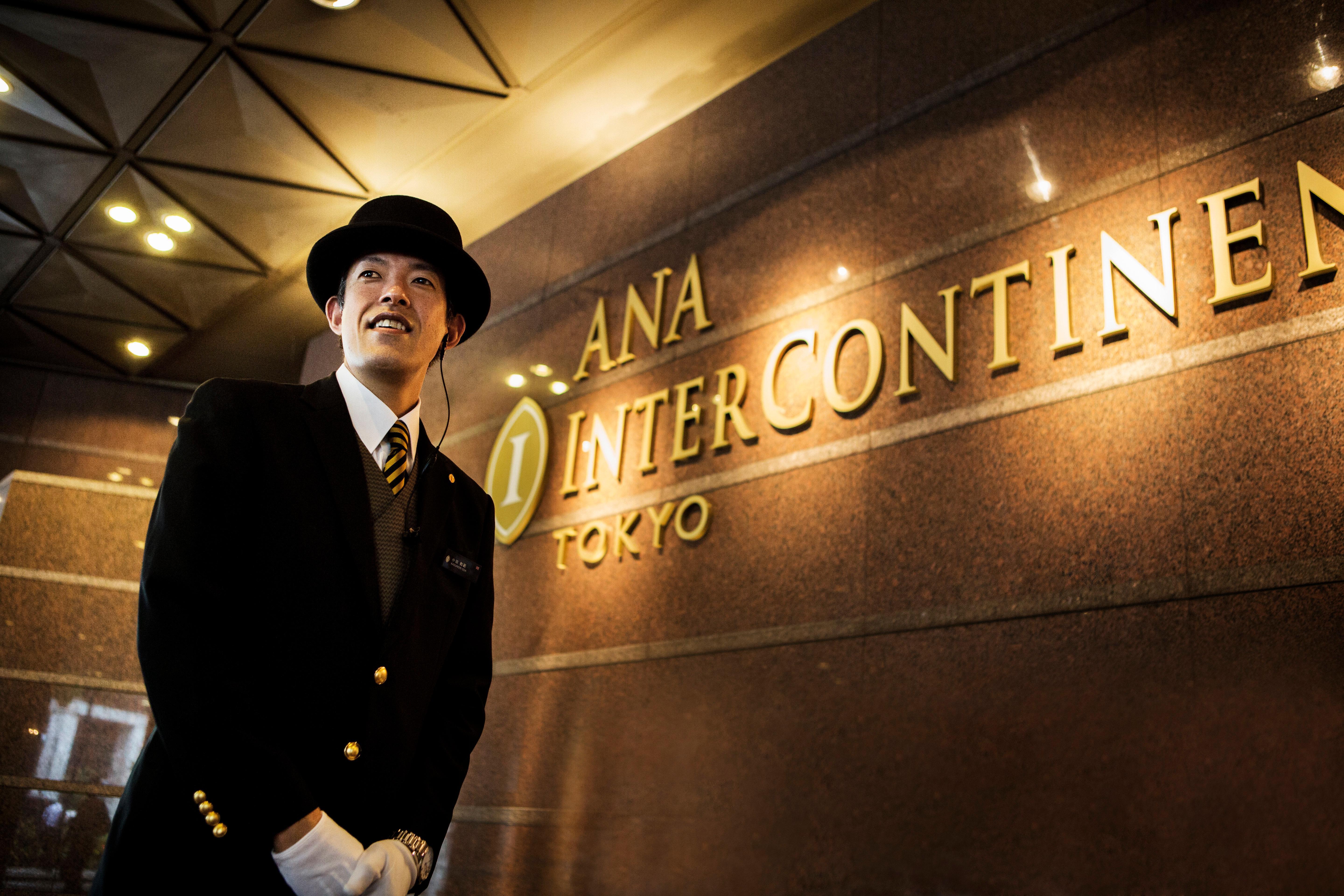 酒店 Ana Intercontinental By Ihg 5*