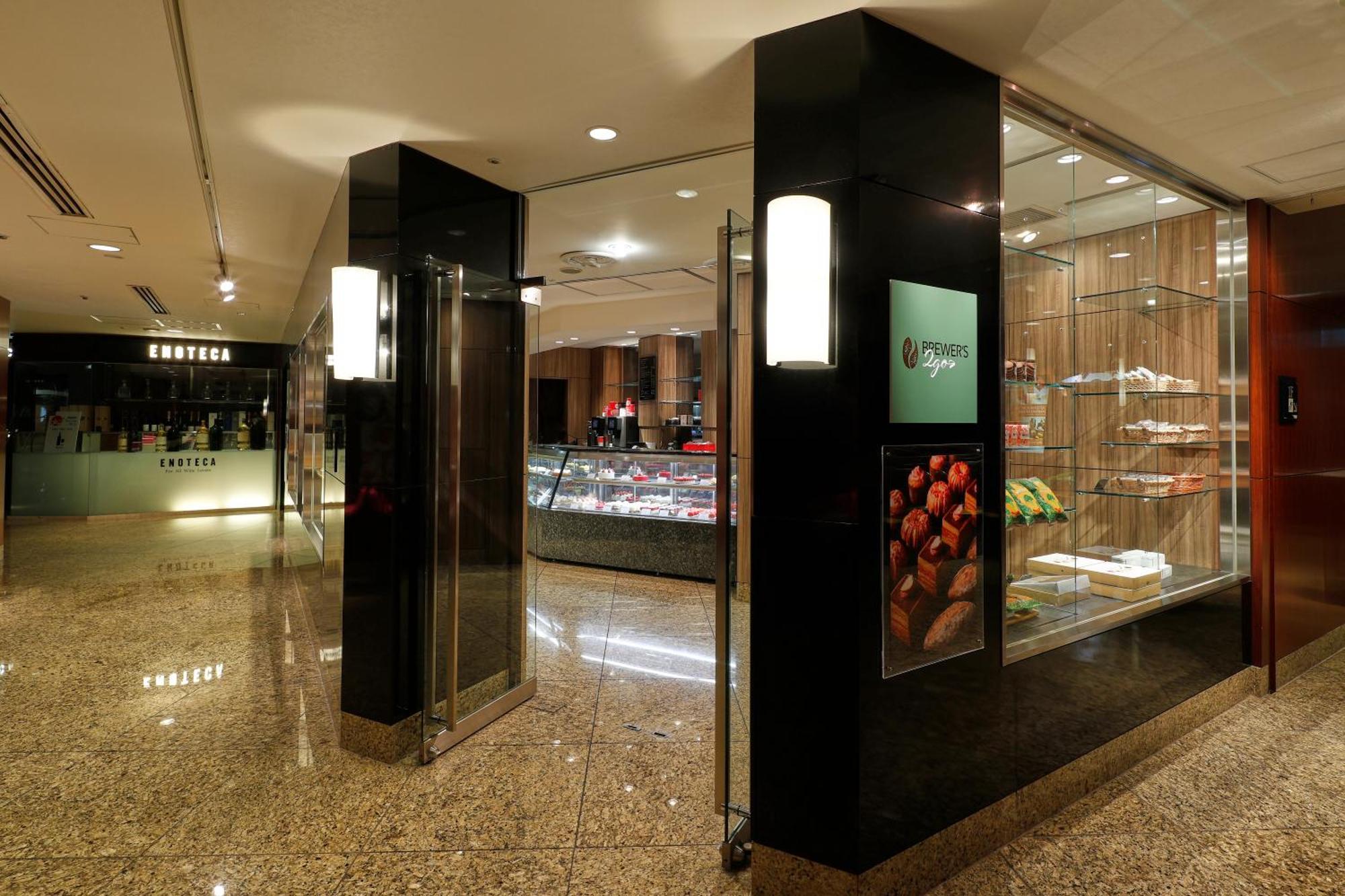 酒店 Ana Intercontinental By Ihg 东京
