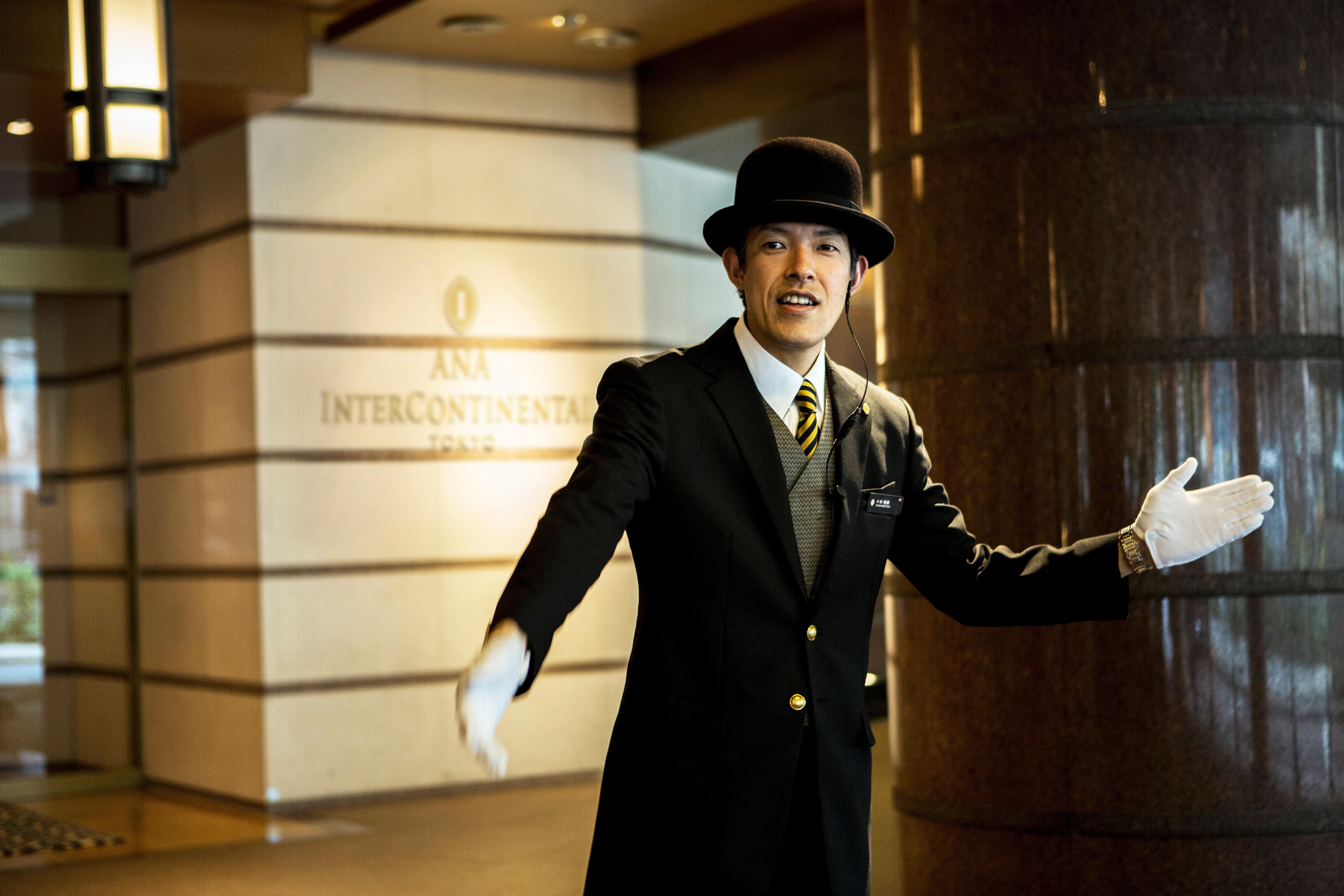 Hotel Ana Intercontinental By Ihg Präfektur Tokio